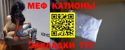 ALPHA PVP Нягань
