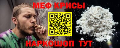 mdpv Обнинск