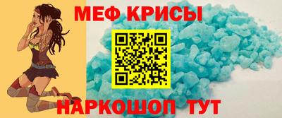 mdpv Обнинск