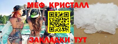 mdpv Обнинск