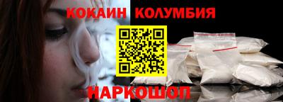 mdpv Обнинск