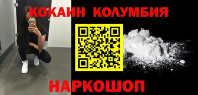 крисы Обь