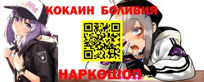 крисы Обь