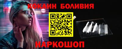 ALPHA PVP Нягань