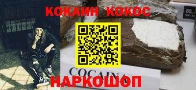 ALPHA PVP Нягань