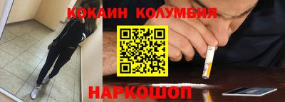 ALPHA PVP Нягань