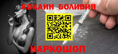 крисы Обь
