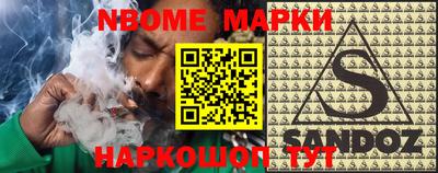 крисы Обь