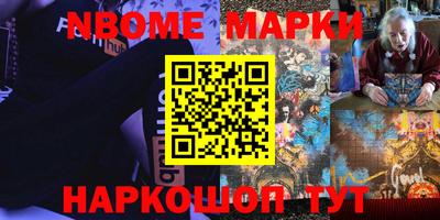 ALPHA PVP Нягань