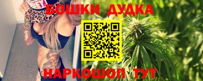 mdpv Обнинск