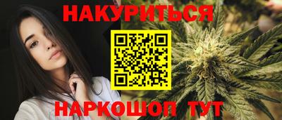 mdpv Обнинск
