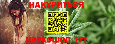 mdpv Обнинск