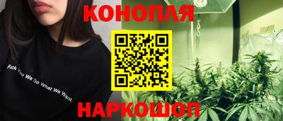 ALPHA PVP Нягань
