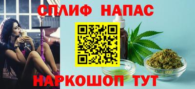 ALPHA PVP Нягань