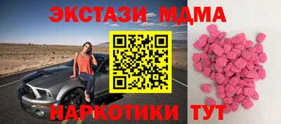 ALPHA PVP Нягань