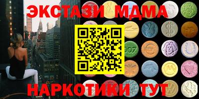крисы Обь