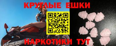 ALPHA PVP Нягань