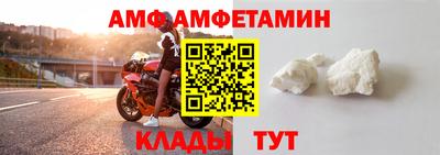 mdpv Обнинск