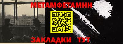 ALPHA PVP Нягань