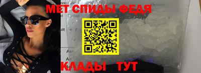 крисы Обь