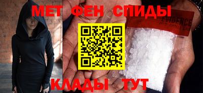 ALPHA PVP Нягань