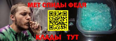 mdpv Обнинск