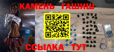 ALPHA PVP Нягань