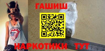 крисы Обь