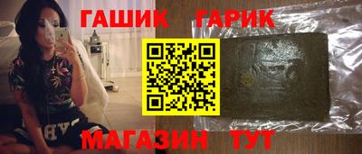 крисы Обь